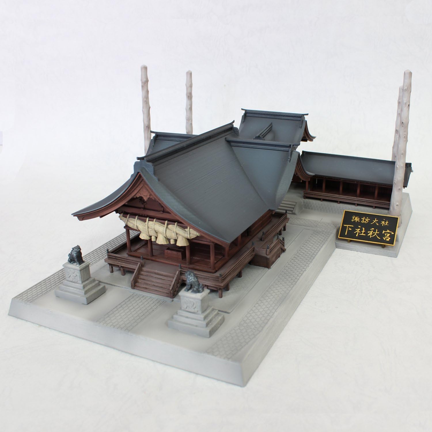 Plum Suwa Taisha Shimoya Akimiya 1:150 Scale Model Kit