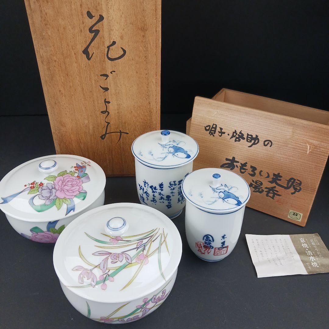 清水焼　夫婦茶碗　湯呑み　箱付き 清水焼夫婦茶碗湯呑み箱付き