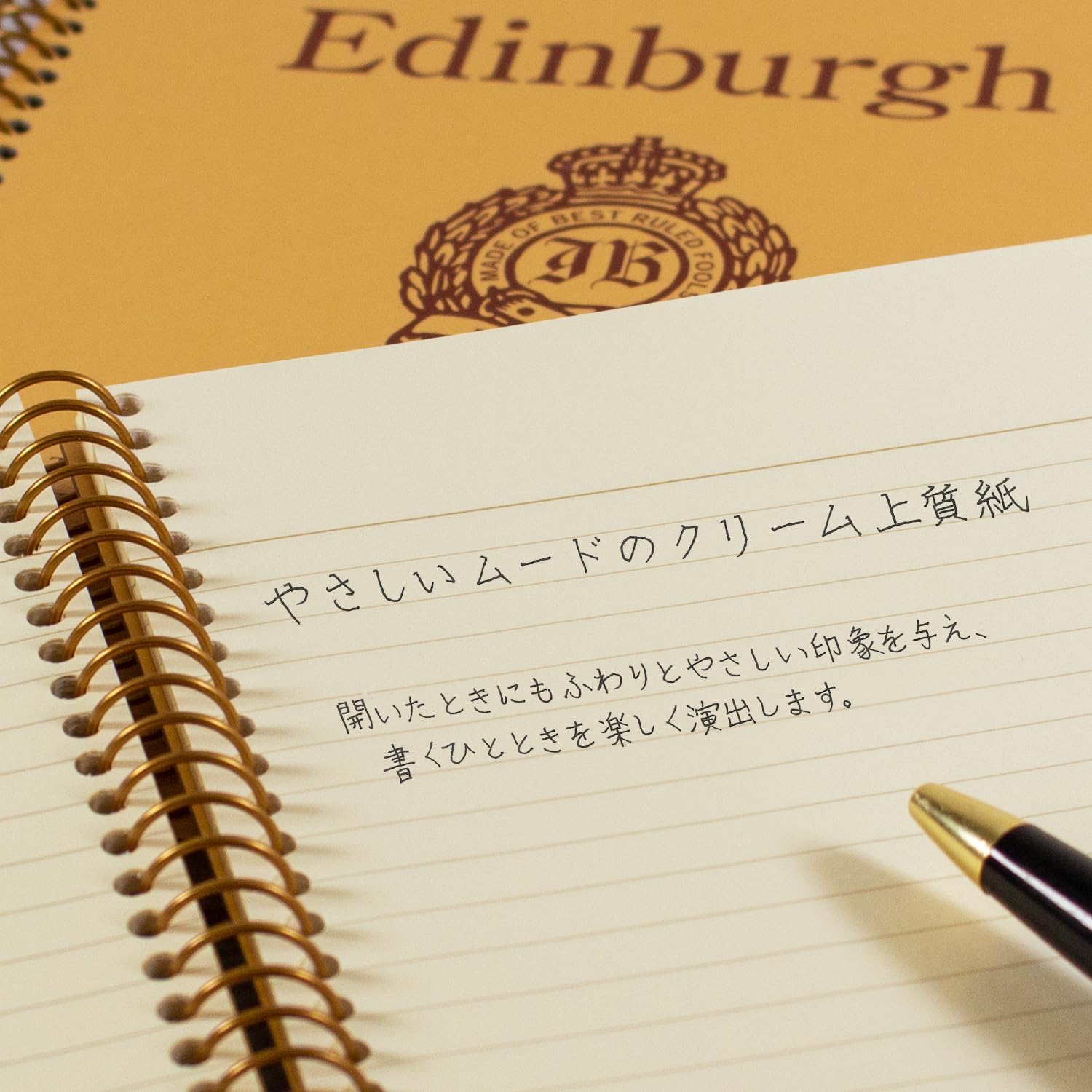 キョクトウ・アソシエイツ Kyokuto P516 Royal College Notebook, Edinburgh, B Ruled, A5