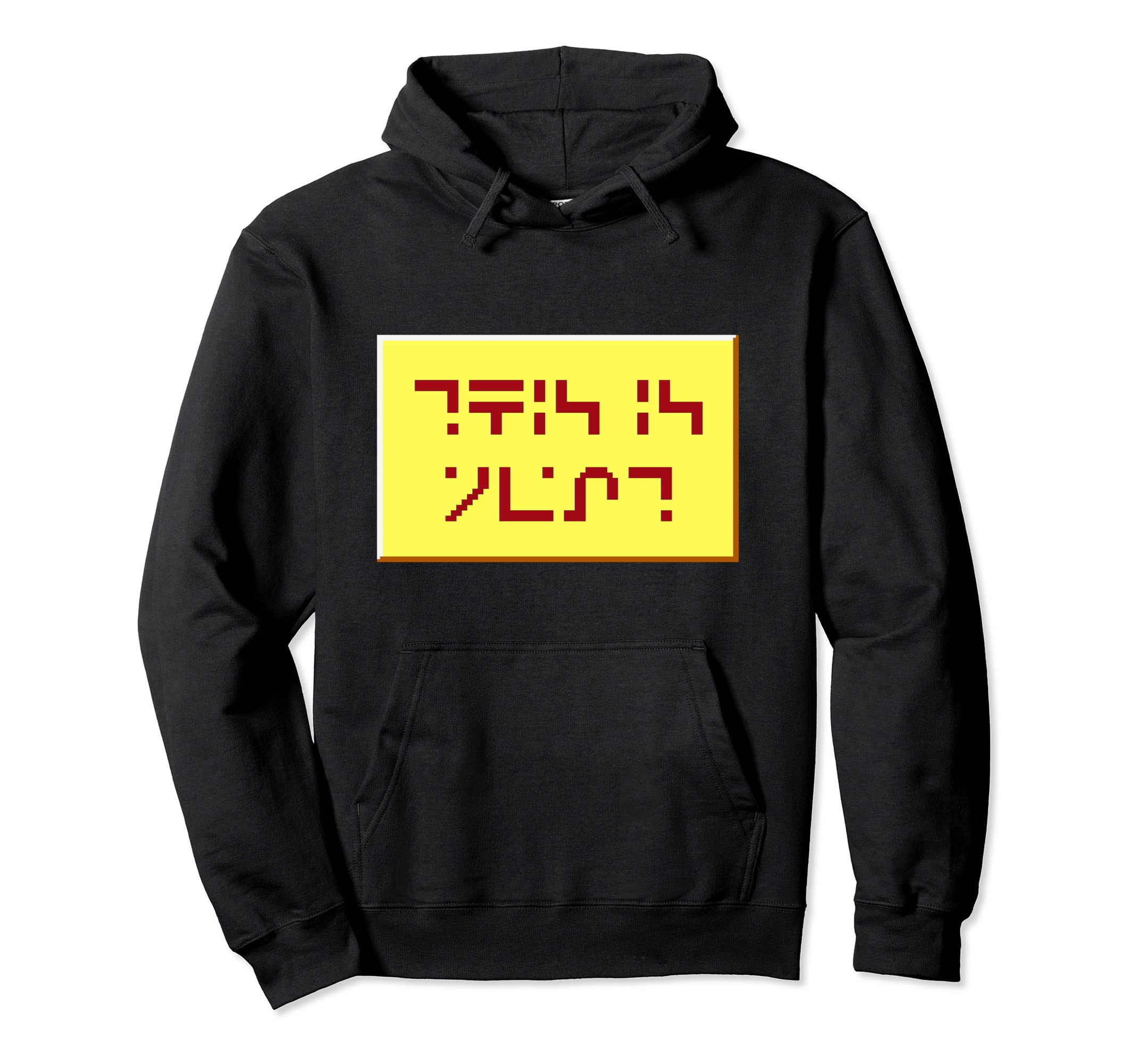 This is Neat Standard Galactic Alphabet Pullover Hoodie