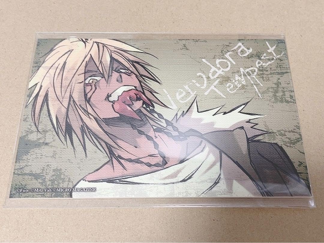 Amazon.co.jp: 転生したらスライムだった件 イラストカード ヴェルドラ