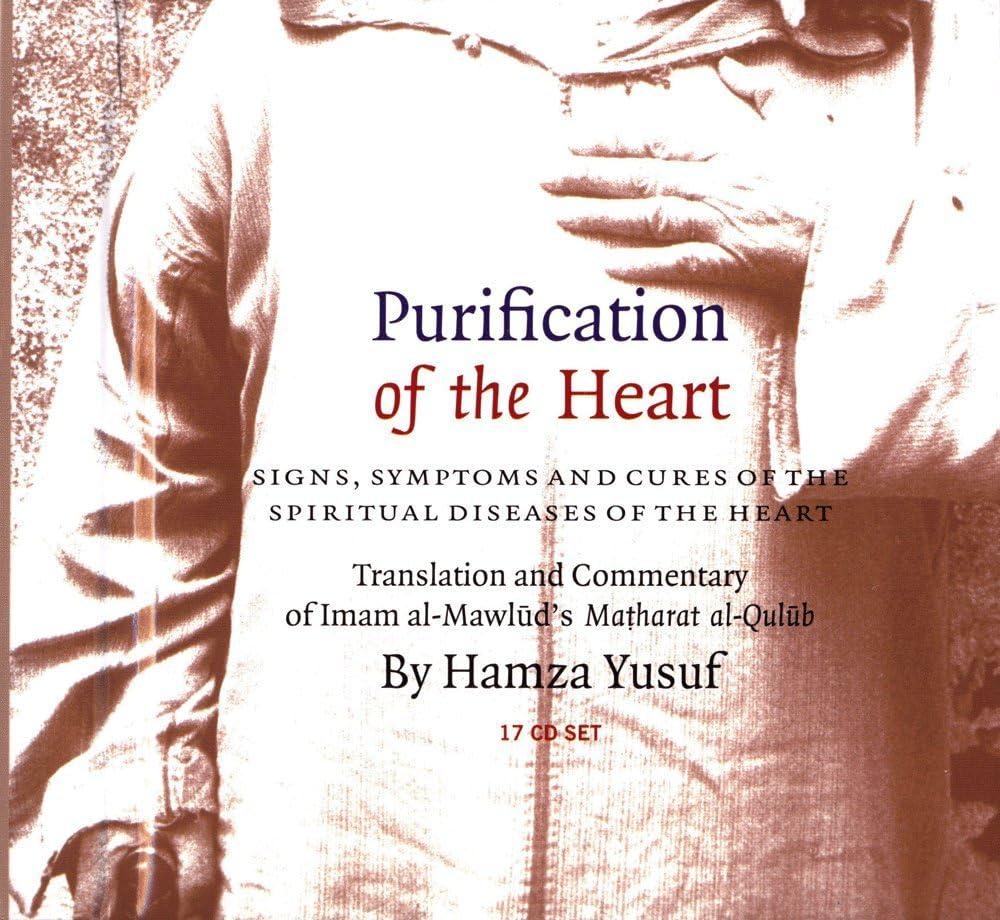 Purification of the Heart (17 CD Set)