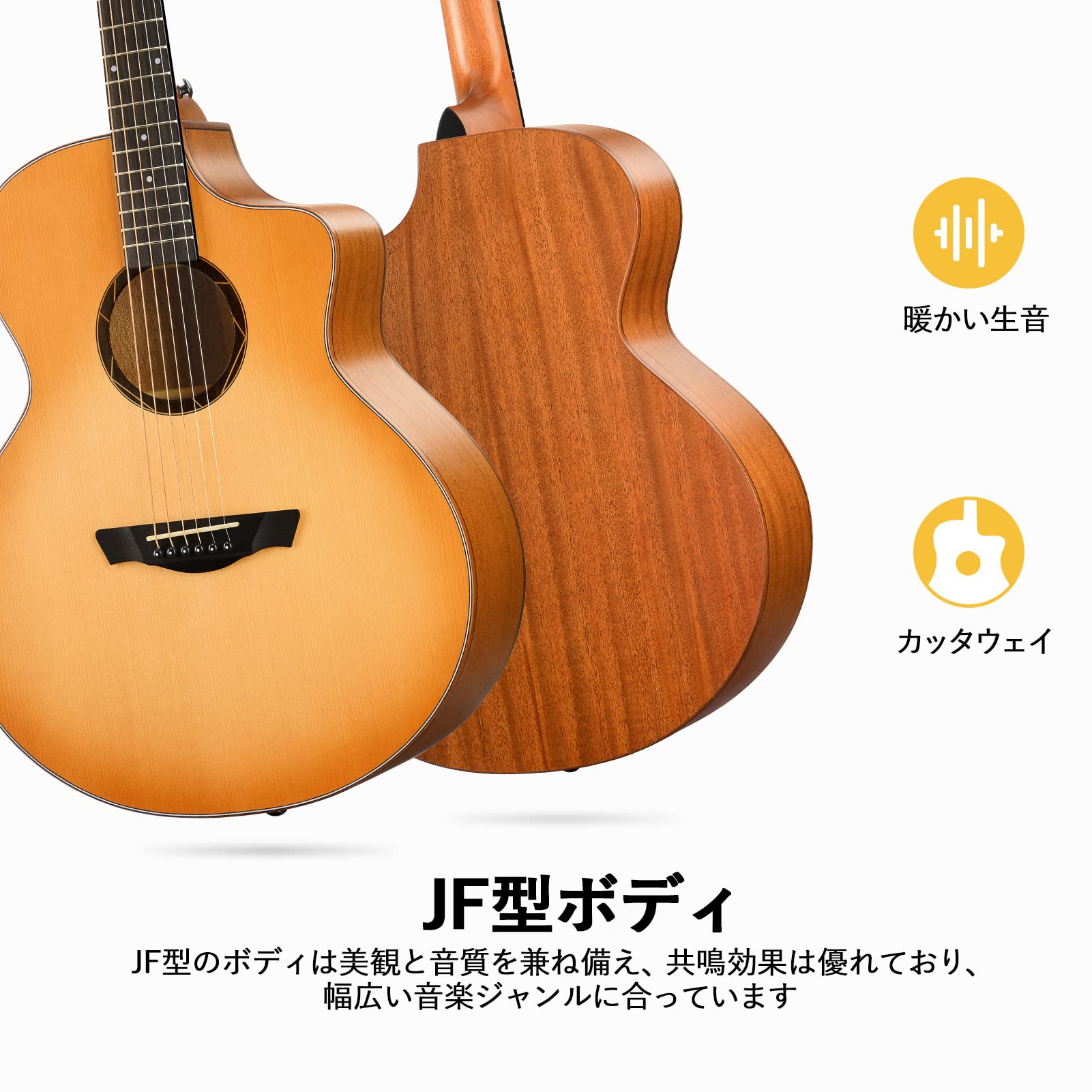 Amazon | Donner アコースティックギター 単板トップ 初心者セット 41