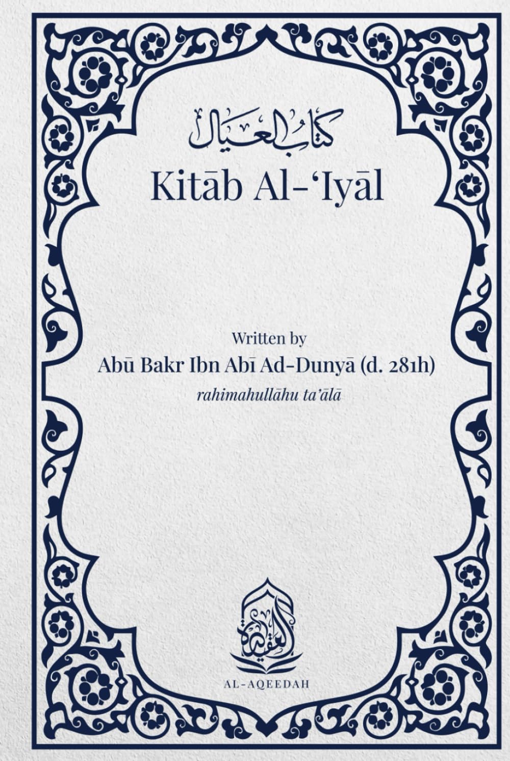 Kitab Al-Iyal