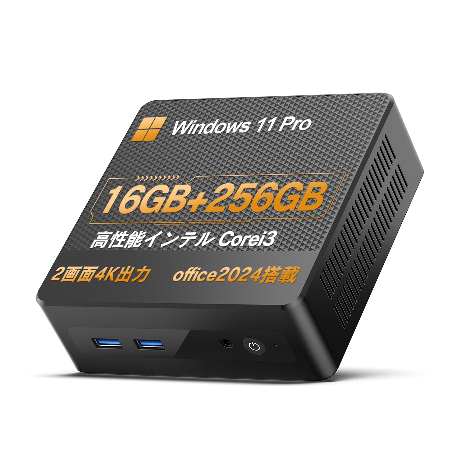 Amazon.co.jp: Wingame ミニPC Core i3 Windows11 Pro Office2024搭載
