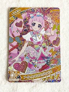 ひみつのアイプリシークレット Amazon.co.jp: ひみつのアイプリ カード シークレットフレンズ