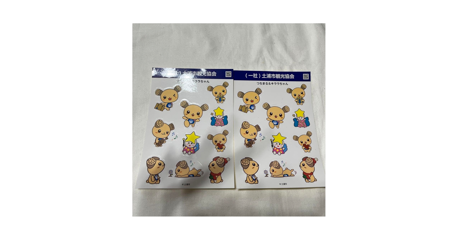 Amazon.co.jp: 土浦市 ゆるキャラ つちまる キララちゃん シール