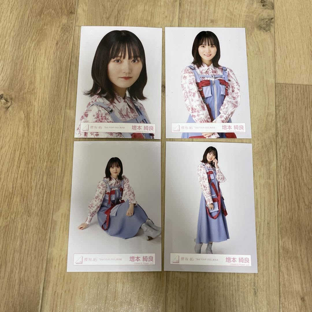 櫻坂46 増本綺良 生写真 2nd TOUR 2022 青衣装 直筆サイン入り Amazon.co.jp: 櫻坂46 増本綺良 2nd TOUR 2022 青衣装 生写真