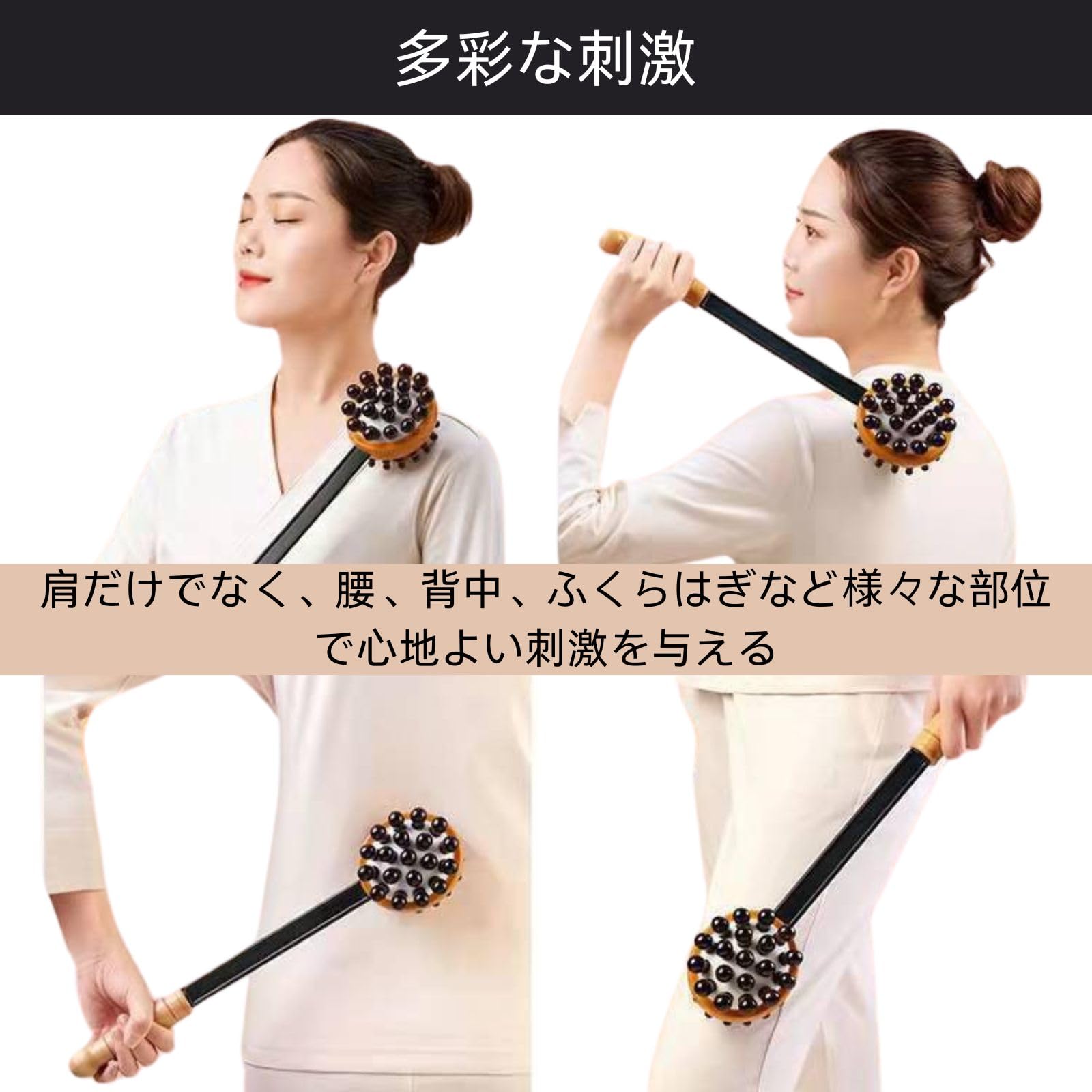【希少】マッサージ 叩き ダンベル ローラー お灸 温活 もぐさ 肩たたき 腰 Amazon | ユアクト 極楽気分で肩たたき ツボたたき コリほぐし 背中
