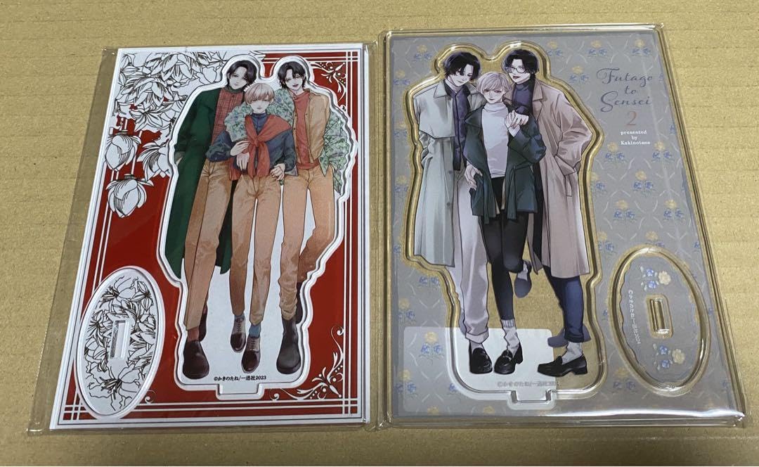 Amazon.co.jp: 双子と先生 かきのたね先生 アクリルスタンド5点セット