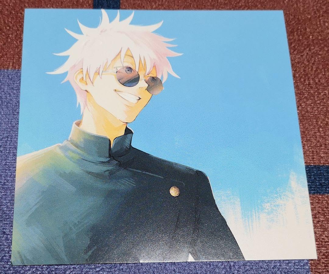 呪術廻戦 青のすみか 購入特典　メガジャケ　五条　夏油　アマゾン Amazon.co.jp: 封入特典 キタニタツヤ 青のすみか ジャケットサイズイ