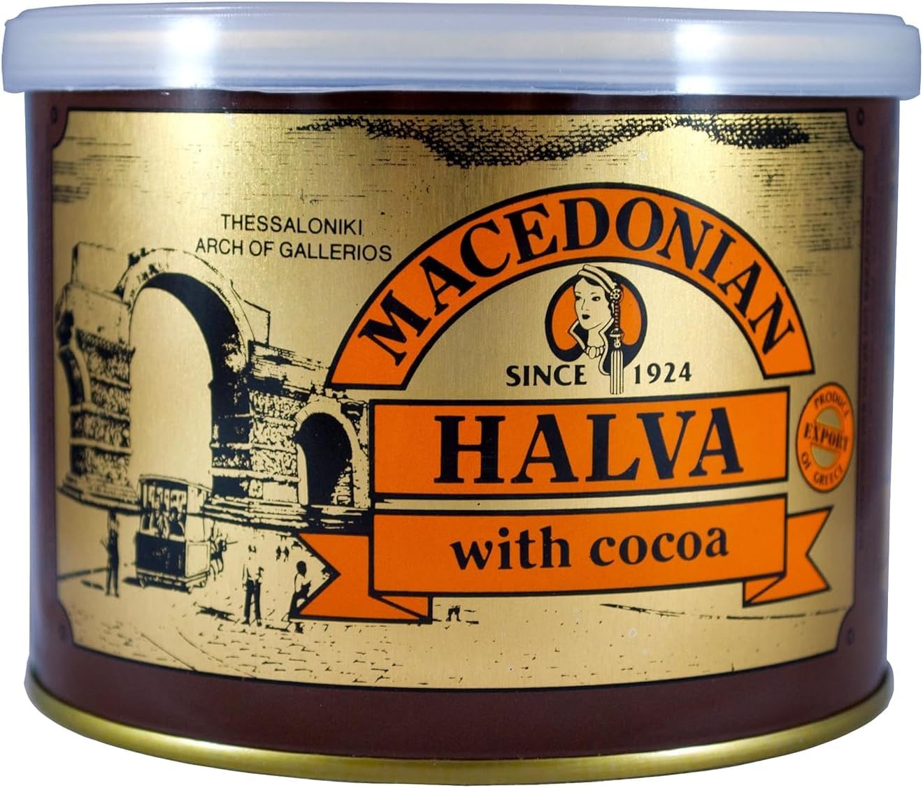 Greek Macedonian Halva with Cocoa Net Weight 500gr Tin can