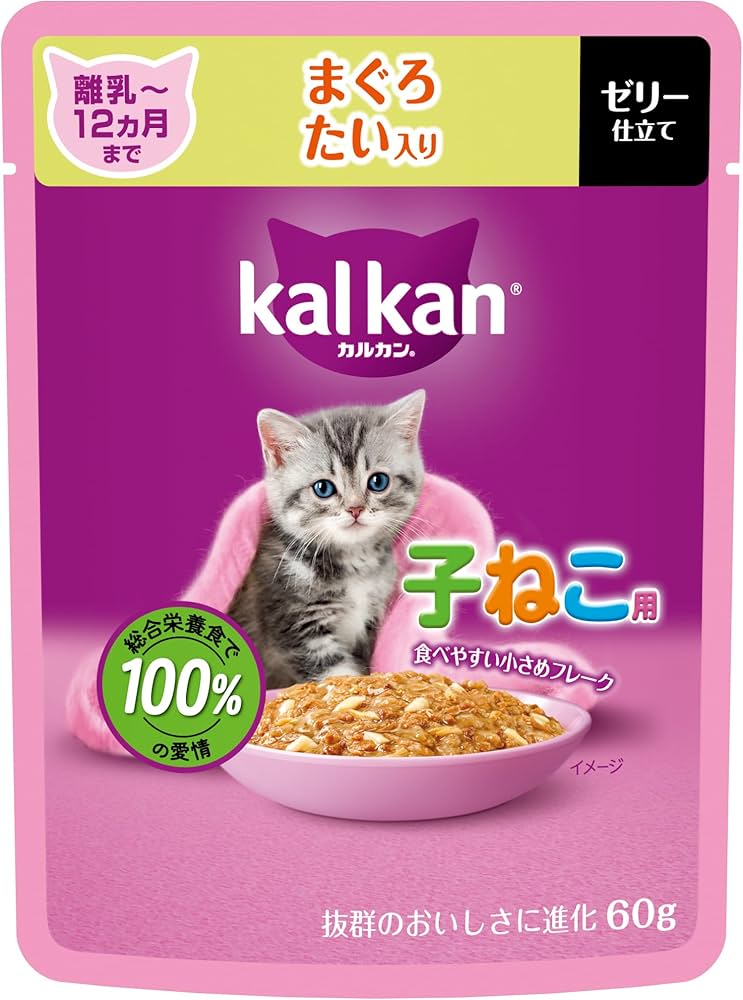 Amazon.co.jp: カルカン パウチ 子猫用 60g×12袋 まぐろ たい入り 離乳