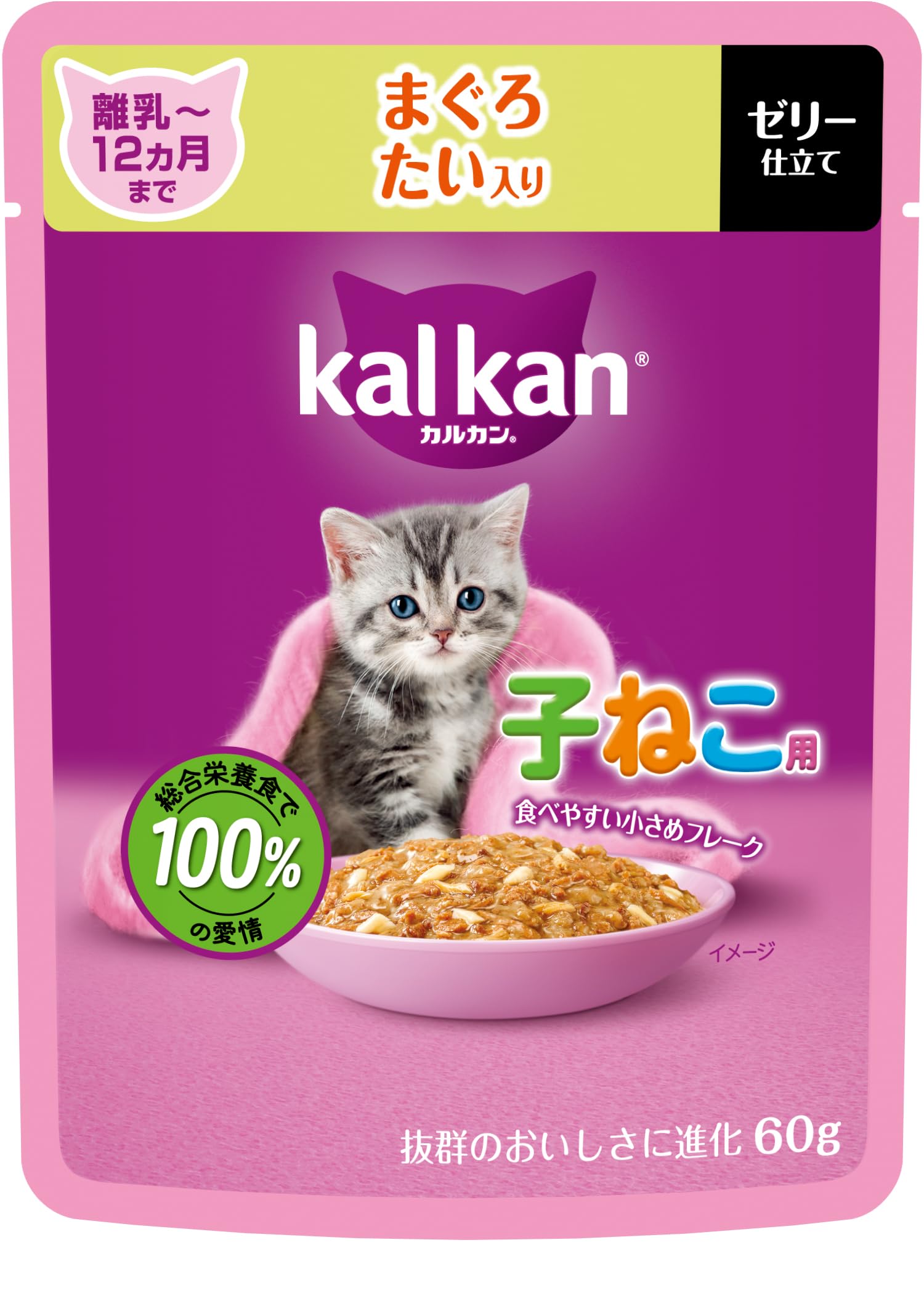 カルカン　パウチ　ウエットフード　子猫　子ねこ　離乳食 81Nff4oYiVL._AC_UL210_SR210,