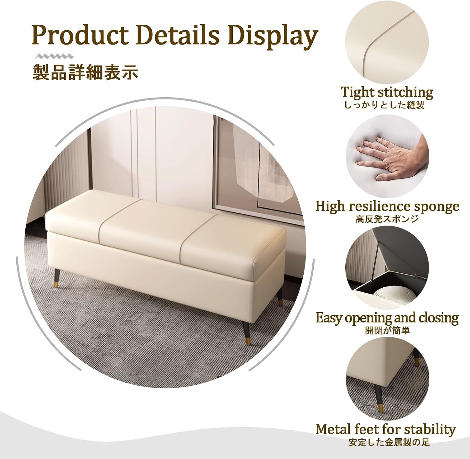 Modern Bedroom Bench with Storage Space,Shoes Bench with Cushion Seat,