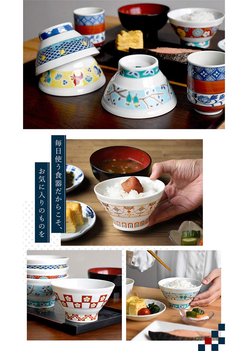 新品2点セット　九谷焼　色絵千段 飯碗 茶碗　　梅菊と小鳥 Amazon | 九谷焼 青郊窯 色絵千段飯碗 11.5cm 箱入り 伝統工芸品/日本