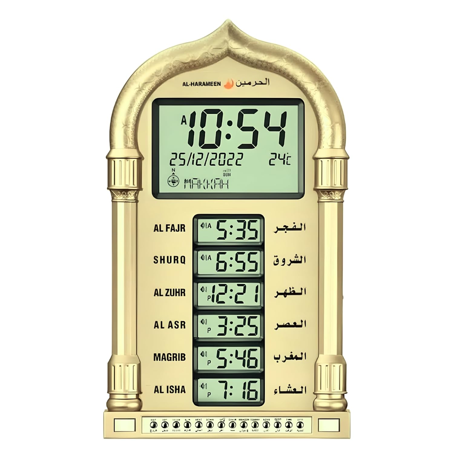 Digital Azan Clock for Home & Masjid with Speaker, Automatic Masjid Clock Namaz Time Table, Islamic Azaan Wall Clocks for Home with Volume Control, Temperature & Calendar (Golden)
