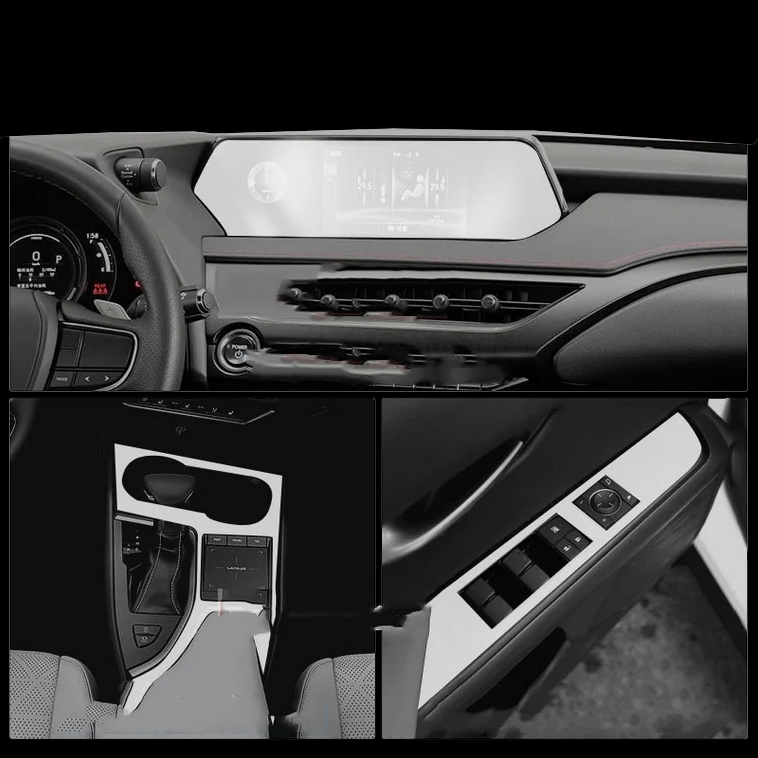 Film protecteur TPU Lexus UX anti-rayures pour console automobile 19-23
