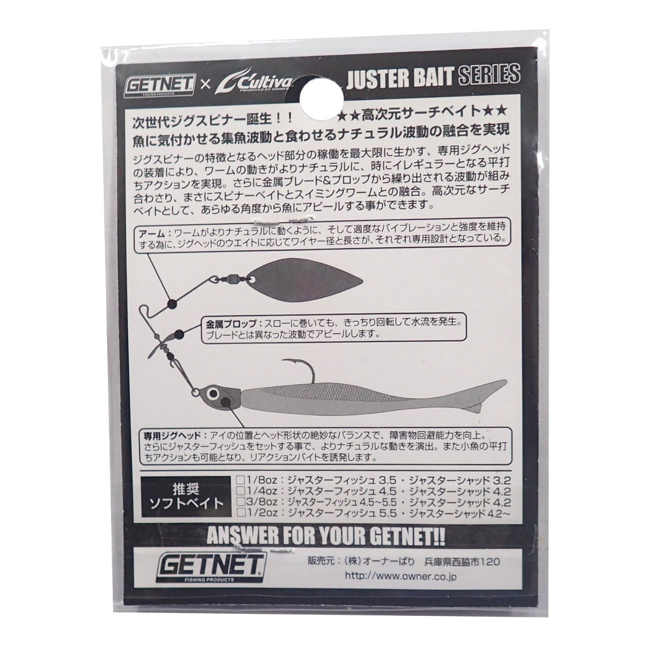 ルアー　ワーム　スピナー などまとめ売り 71gcBE-HOYL._UF350,350_QL50_.jpg