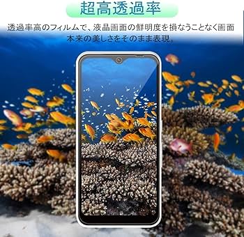 GARMIN Edge 540【9Hガラスフィルム】 Amazon | For GARMIN Edge 840 / Edge 540 フィルム 強化ガラス
