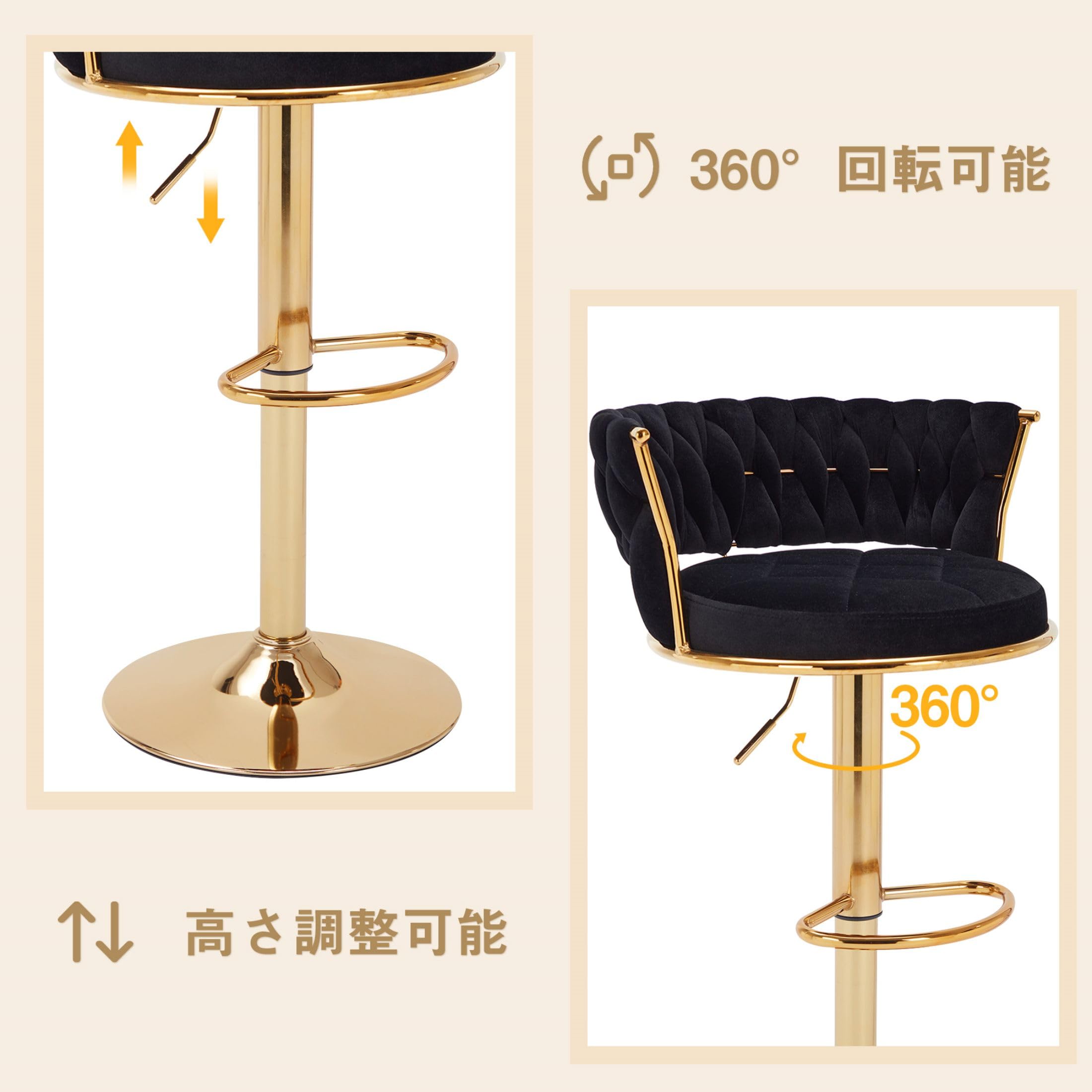 Amazon｜VECELO カウンターチェア バーチェア 昇降式 回転 1脚
