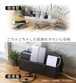 DIGITAL HARINEZUMI2+速写ケース+充電池2本セット Amazon.co.jp: 単二 4本 電池ボックス・電池ケース 約55.2×約