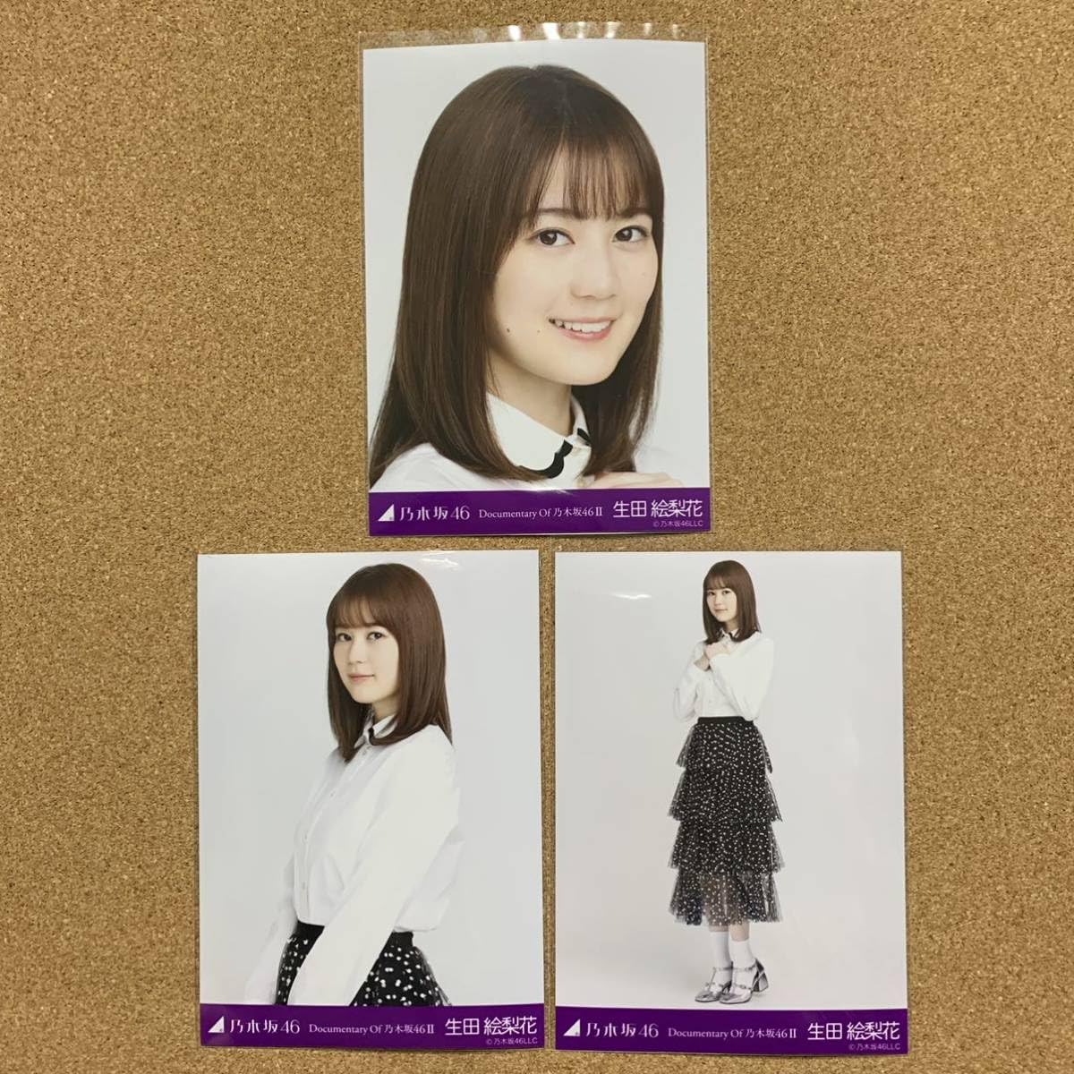乃木坂46 - 乃木坂46 生写真生田絵梨花映画 Documentary of 乃木坂46 Amazon.co.jp: 生田絵梨花 いつのまにか、ここにいる コンプ
