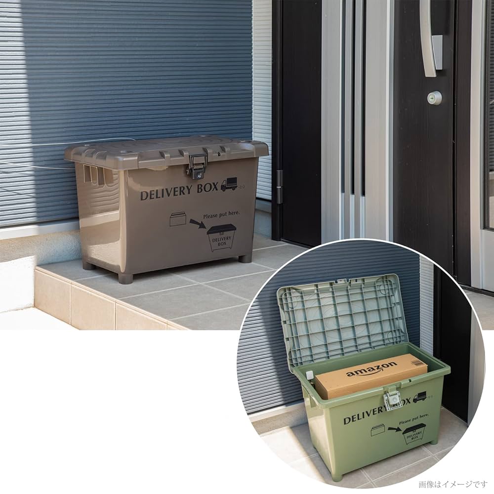 メーカー不明デリバリーボックス/6-2 楽天市場】JMS ジェイエムエス B-5 PA-BOX 標準仕様(鍵番号共通