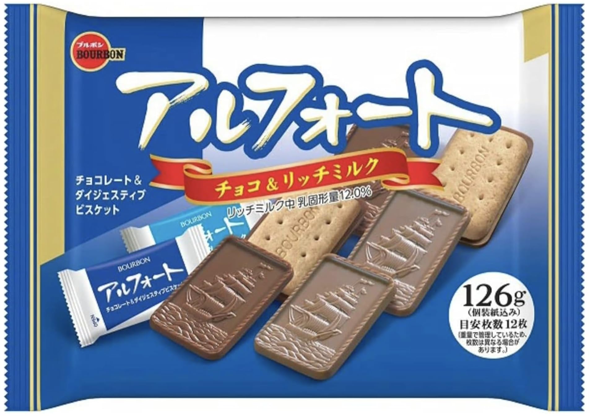 Amazon.co.jp: OKURUX [5種/人気お菓子詰め合わせセット] 人気お菓子