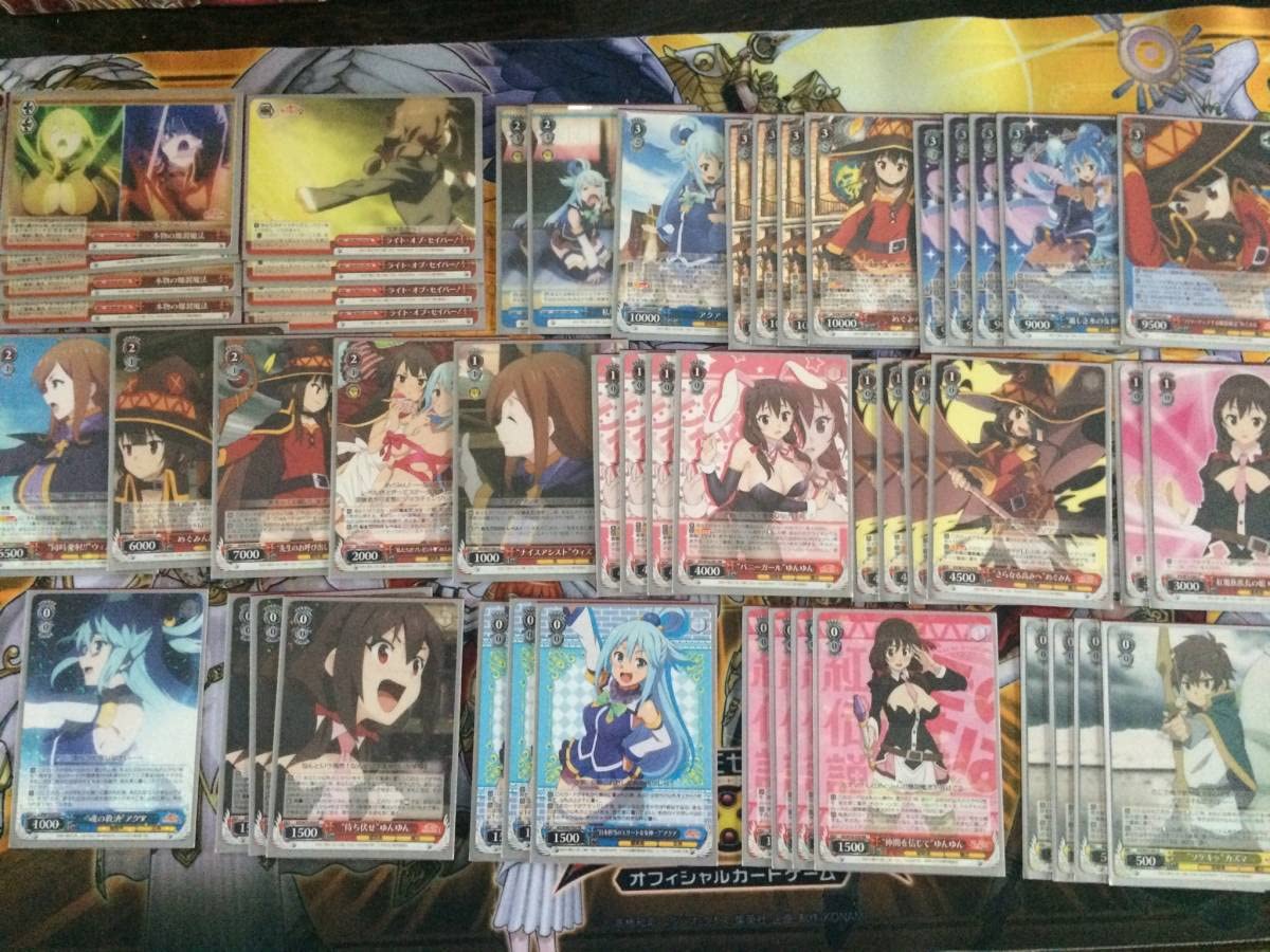 Amazon.co.jp: ws ヴァイス この素晴らしい世界に祝福を! デッキ