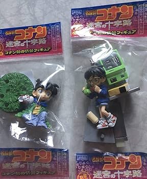 名探偵コナン　迷宮の十字路　コナン初の情景フィギュア　海洋堂 全5種 Amazon.co.jp: 海洋堂 コナン 迷宮の十字路 コナン初の情景フィギュア