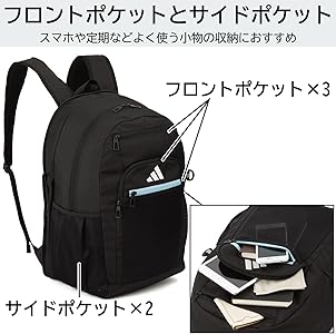 Amazon.co.jp: スクールリュック 通学 B4収納 15.6インチPC収納 拡張