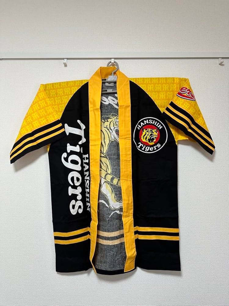 阪神タイガース - 阪神タイガース/プレミアム猛虎応援はっぴ(法被)FREEサイズ/中古美品 阪神タイガース - 阪神タイガース/プレミアム猛虎応援はっぴ(法