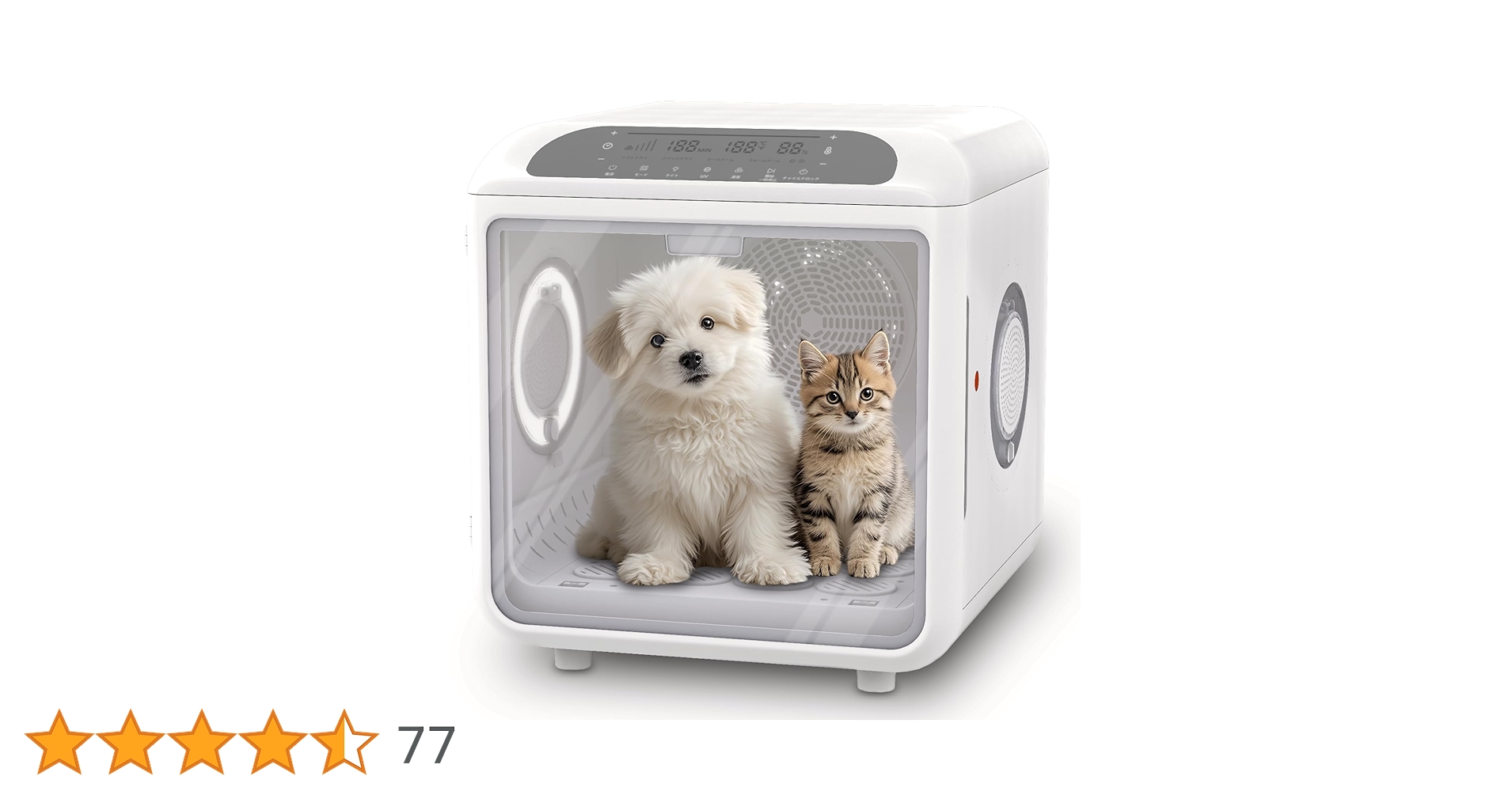 AIRROBO ペットドライルーム 大容量 ペット 犬 猫 ドライヤー 楽天市場】【クーポンで2000円OFF+P5倍＋選べる特典付き】ペット