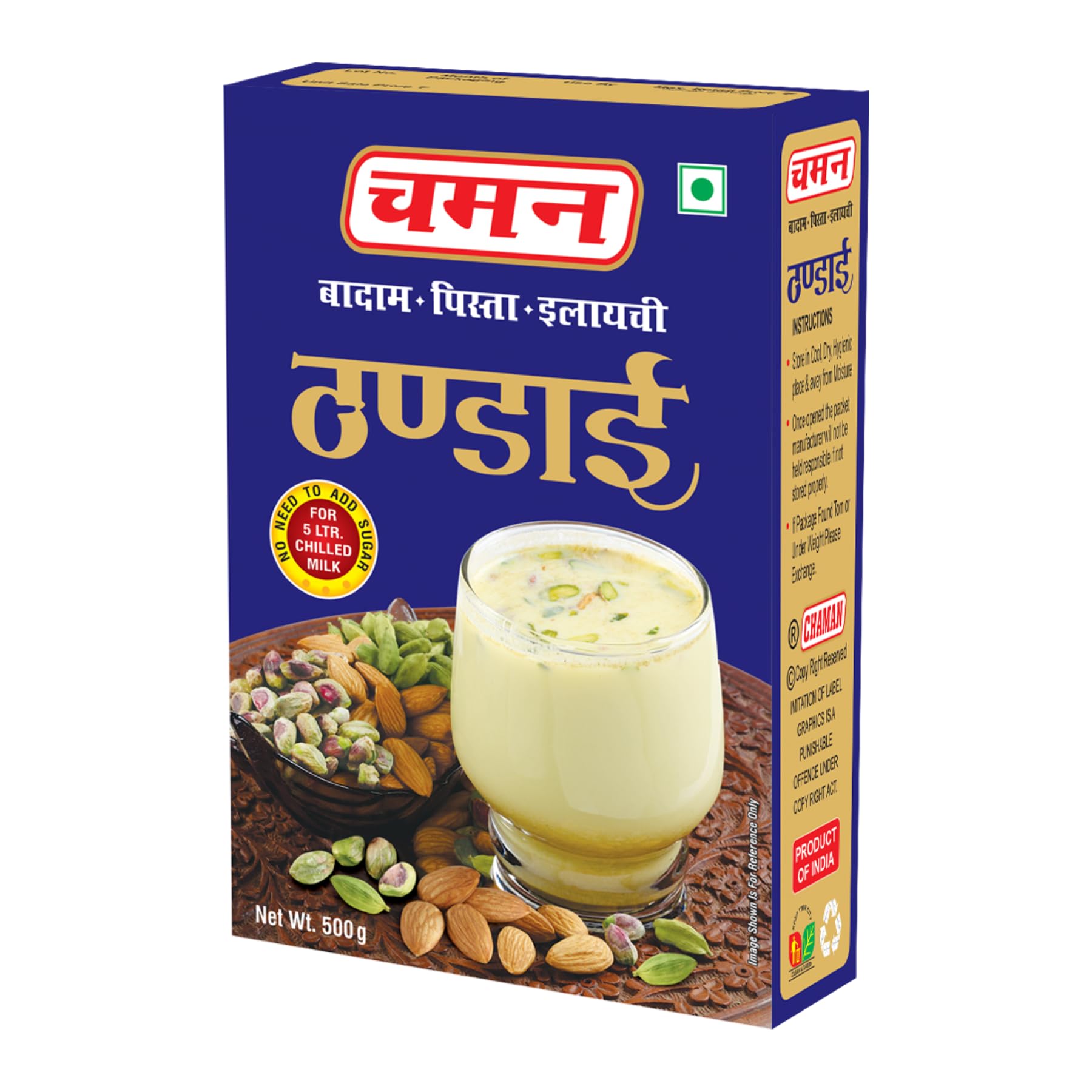 Chaman Thandai Powder with Badam Pista Elaichi 500G [Refreshing Taste]