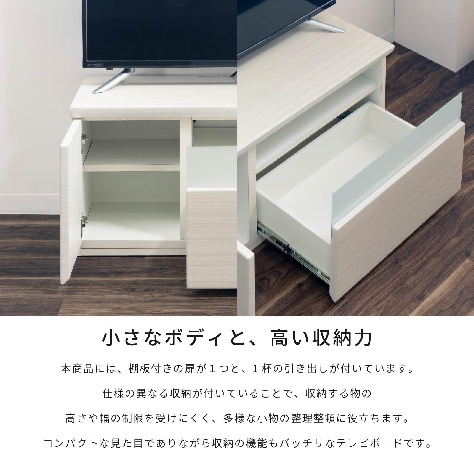 Amazon｜tac INTERIOR テレビ台 白 90cm 完成品 ハイグロス 光沢 白木 