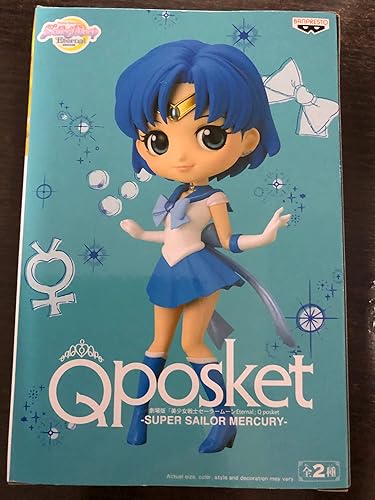 Banpresto - Sailor Moon: La Película - Eternal Super Sailor Mercury Versión 1