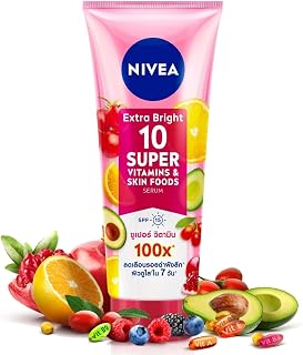 Extra Bright 10 Super Vitamins & Skin Foods Body Serum Lotion, Size 320ml, 10.82 Oz (Pack Of 1)