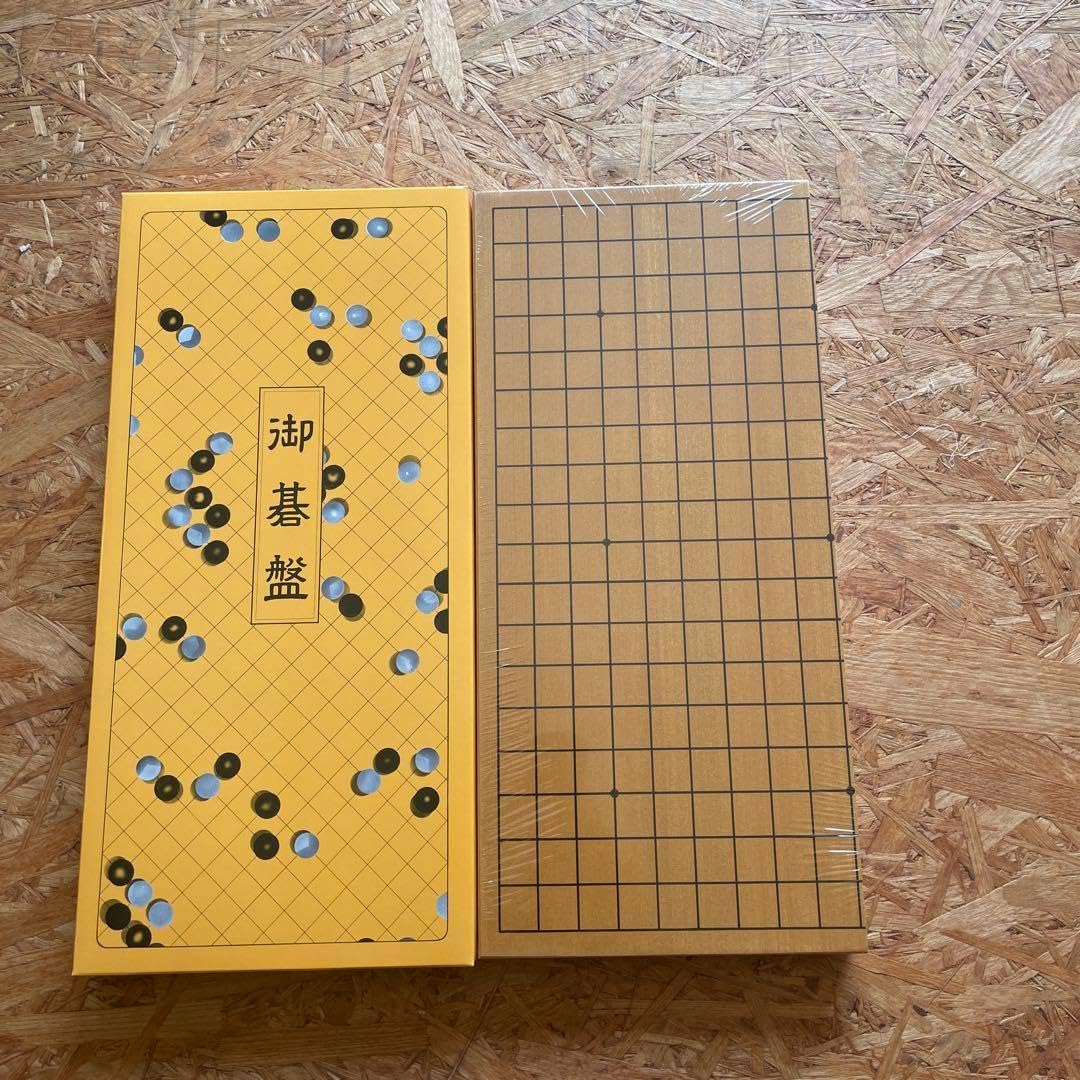 碁石 折碁盤 6号 新桂 折り碁盤 新桂6号 42×45cm 碁石