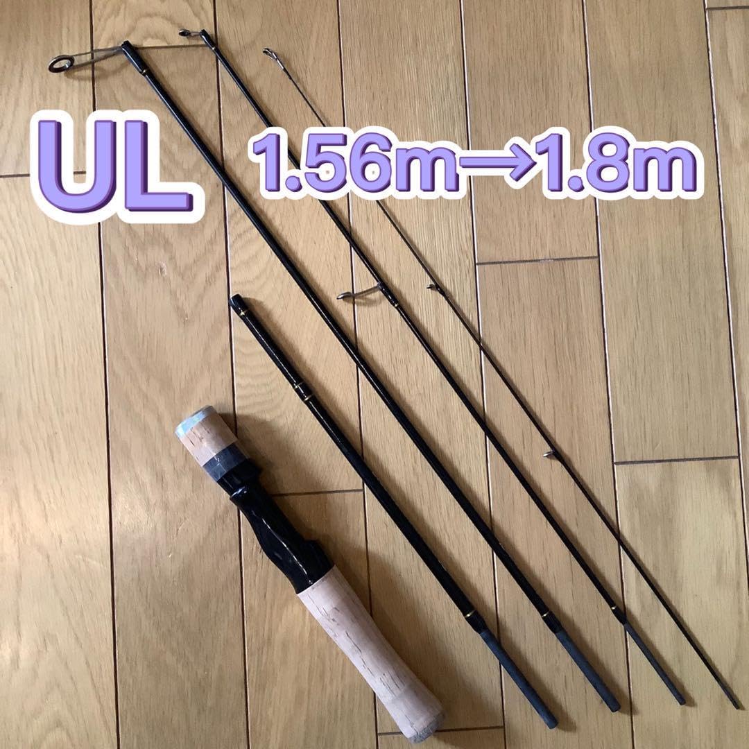 アジングスペシャル軽量5ピースパックロッド&1000番スピニングリール