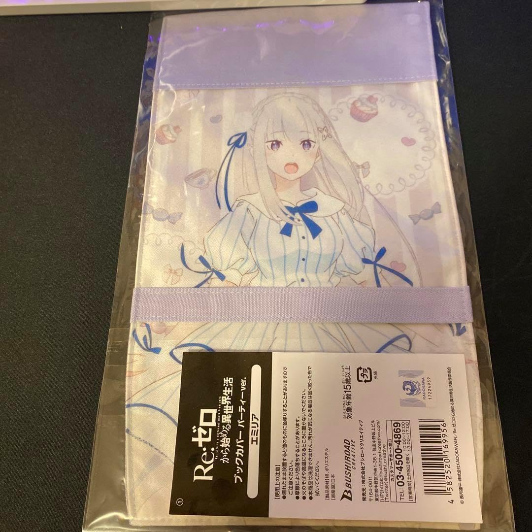 ちぎり絵】「東風吹かば」 ハンドメイド (P 10サイズ）暮らしに彩りを