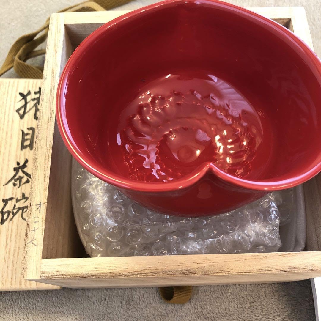 Amazon.co.jp: 作家 小野穣（赤）猪目ハート茶碗猪目 抹茶茶碗