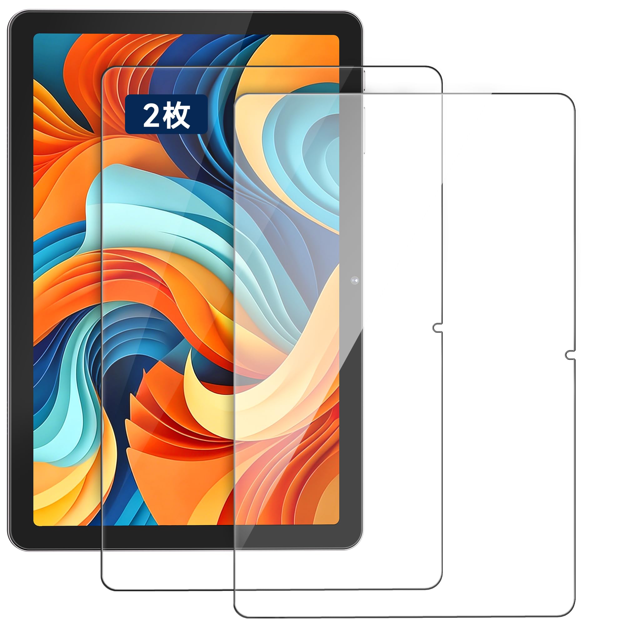【セット価格】Androidタブレット フィルム付 高性能 軽量 タブレット 12インチ android」の人気商品一覧 | 安い商品を通販サイト