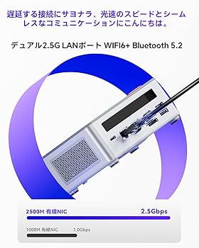 ミニPC AOOSTAR GEM12 Ryzen 6900HX/32GB/512GB AOOSTAR GEM12 AMD Ryzen 7 8845HS Mini PC(8C/16T,up to 5.1GHz