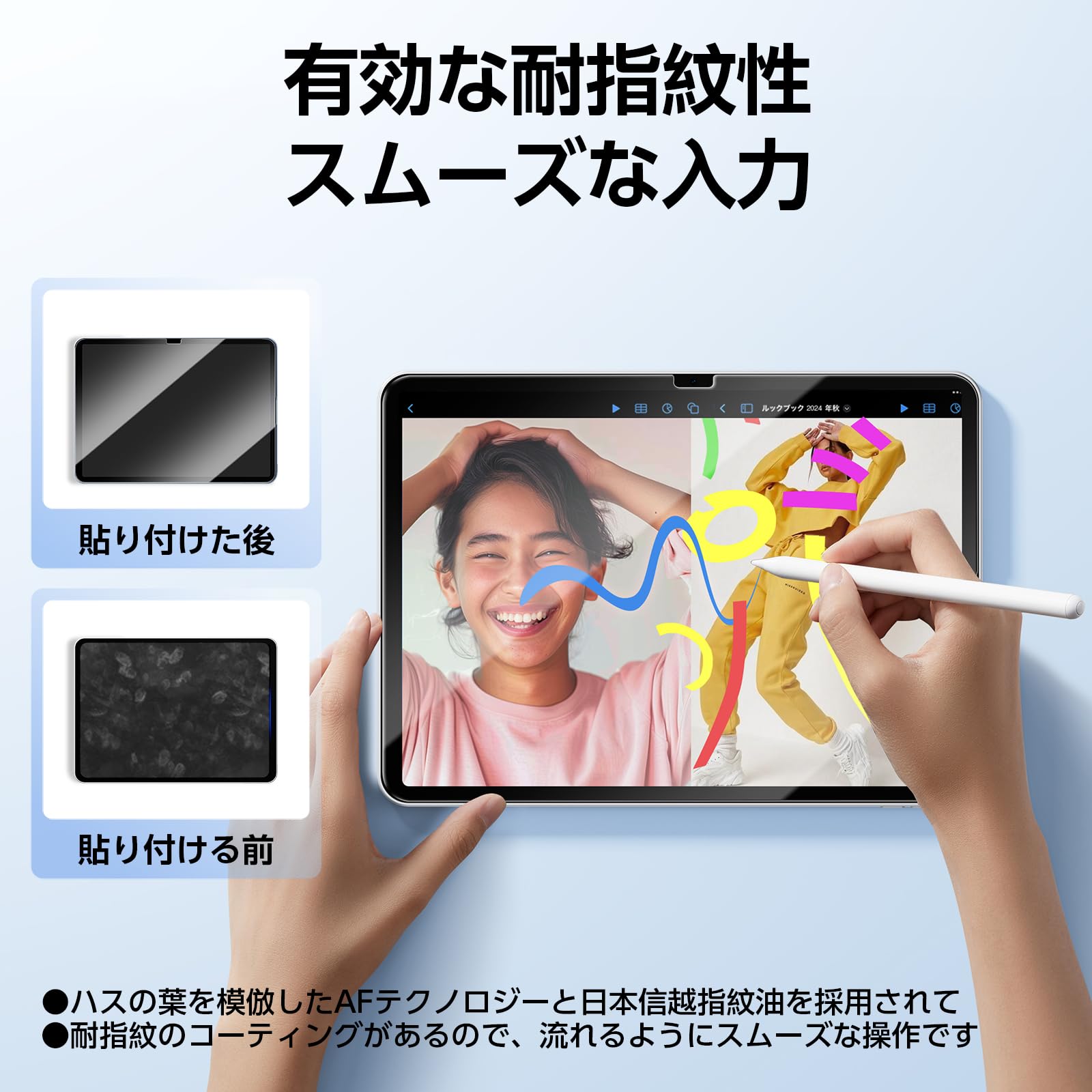 Amazon.co.jp: 「Smart Box」SmartDevil iPad 11世代 （a16）2025 用 