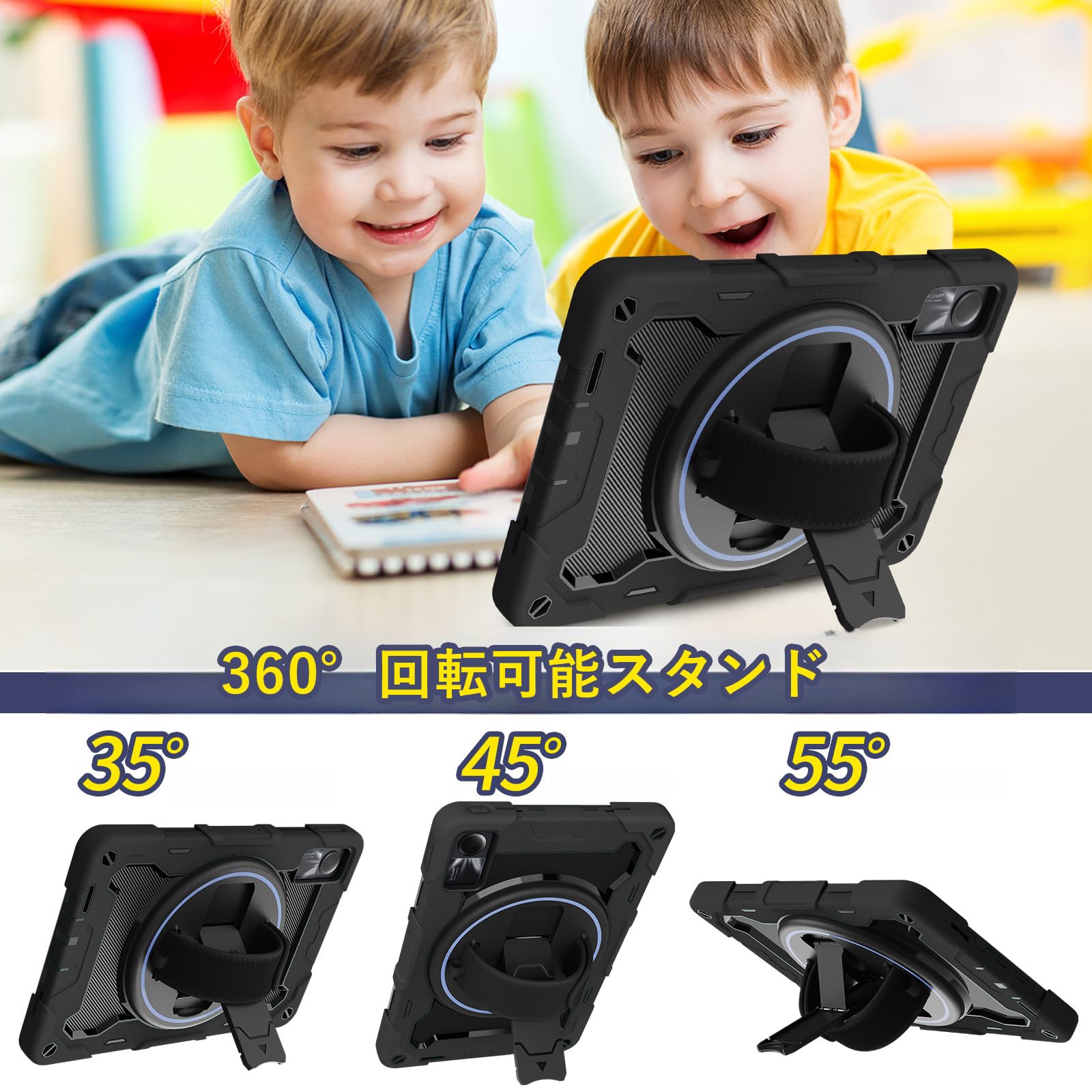 Redmi Pad SE 本体+ケース+タッチペン Amazon.co.jp: ZenRich Redmi Pad SE ケース 耐衝撃 ペン収納