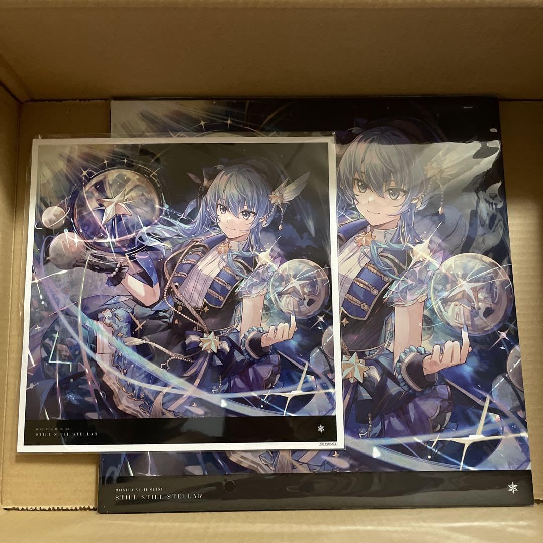 Amazon.co.jp: 星街すいせい Still Still Stellar アナログメガ