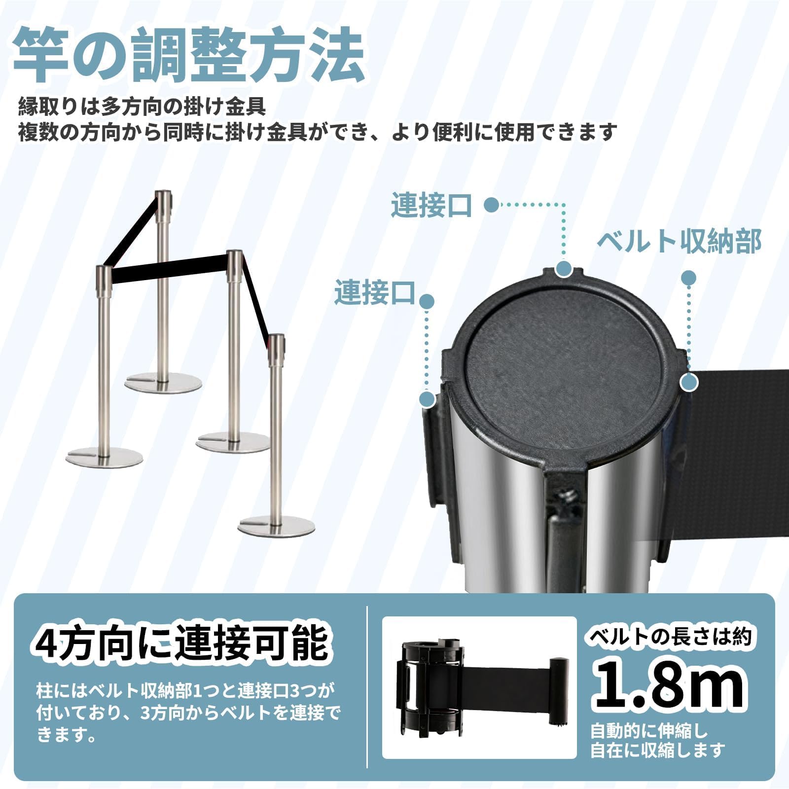 Amazon | NODIBRO ベルトパーテーション ステンレス 鋼 4 本 セット 4