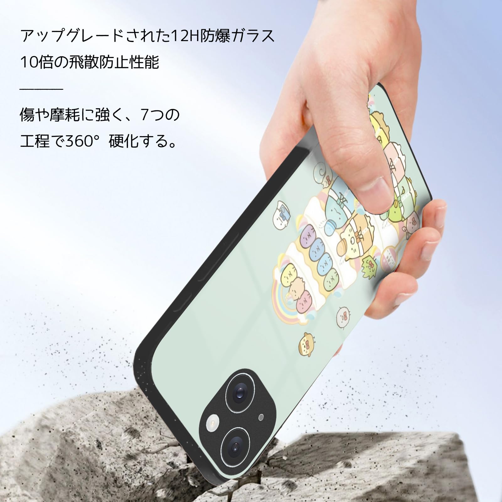 オーダー見本品スマホケース すみっコぐらし Amazon.co.jp: スマホケース すみっこぐらし iphone se se2/se3