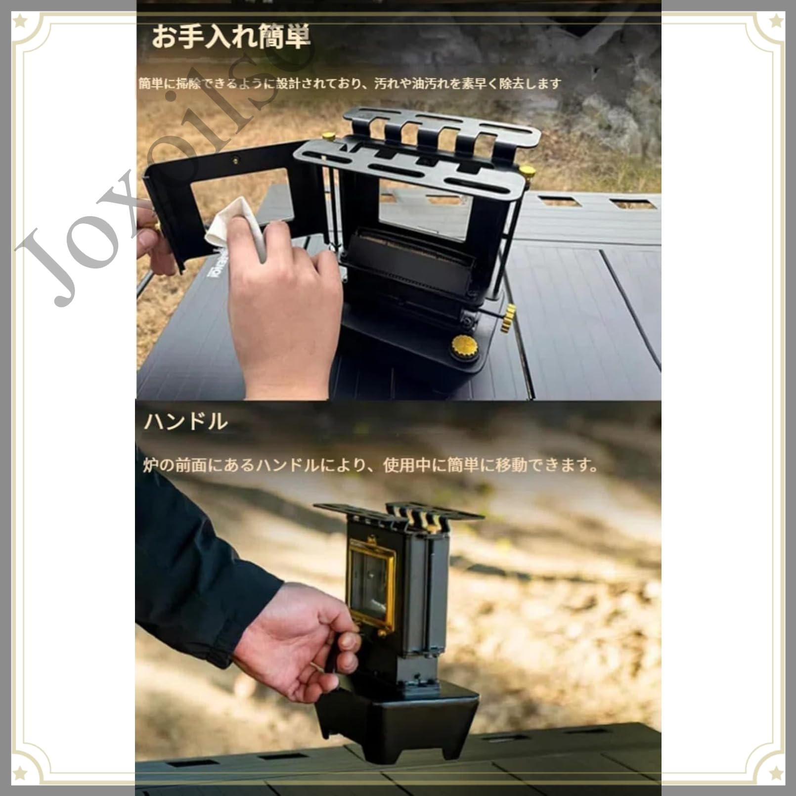 Amazon.co.jp: [Joxoilso]アイロンストーブ ビンテージオイルランタン